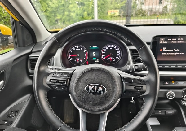 Kia Stonic cena 68000 przebieg: 43000, rok produkcji 2021 z Wrocław małe 22